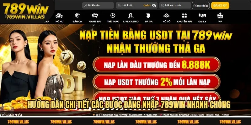 Đăng nhập 789win - Ưu đãi hấp dẫn cho người mới chơi lần đầu 1 Hướng dẫn chi tiết các bước đăng nhập 789win nhanh chóng
